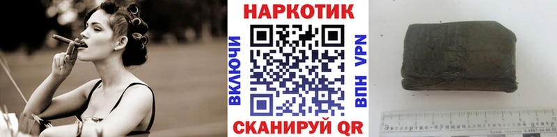 Хочу наркоту Данков COCAIN  АМФЕТАМИН  Псилоцибиновые грибы  ГАШИШ 