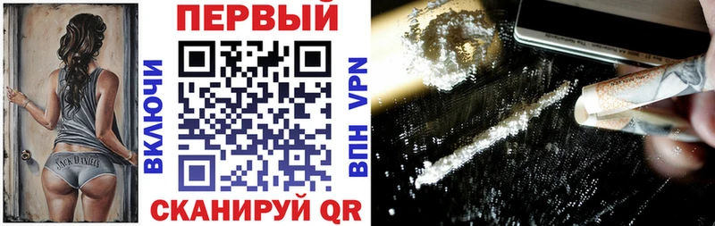 Amphetamine 98%  Данков 