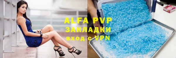 jwh Алексеевка