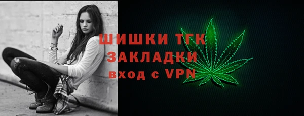 кокаин VHQ Алексин