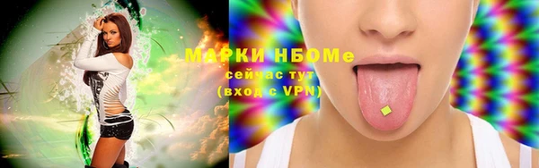 jwh Алексеевка