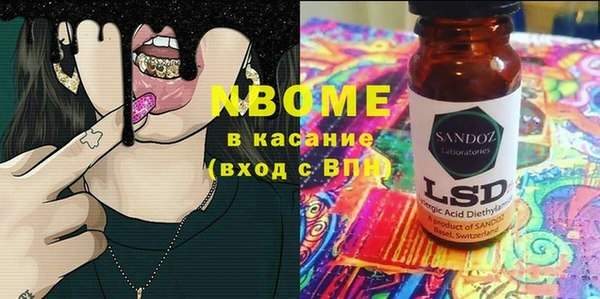 jwh Алексеевка