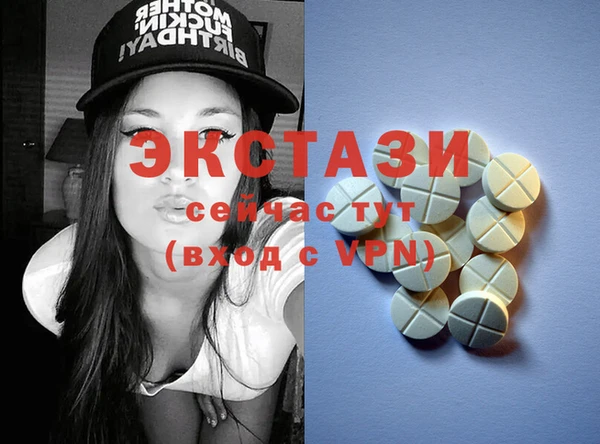 прущая мука Алзамай