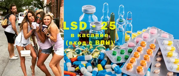 кокаин VHQ Алексин