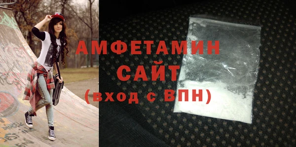 кокаин VHQ Алексин
