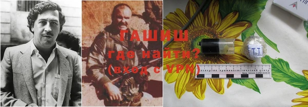 прущая мука Алзамай