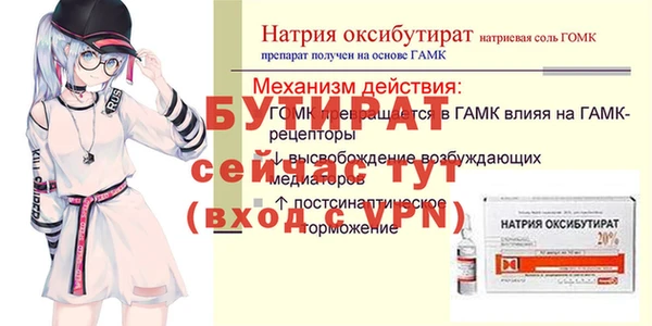 кокаин VHQ Алексин