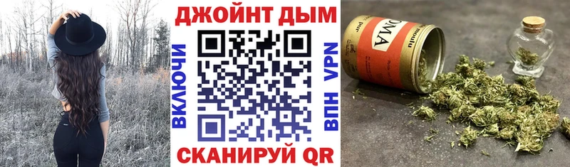 купить наркотики цена  Данков  Шишки марихуана семена 